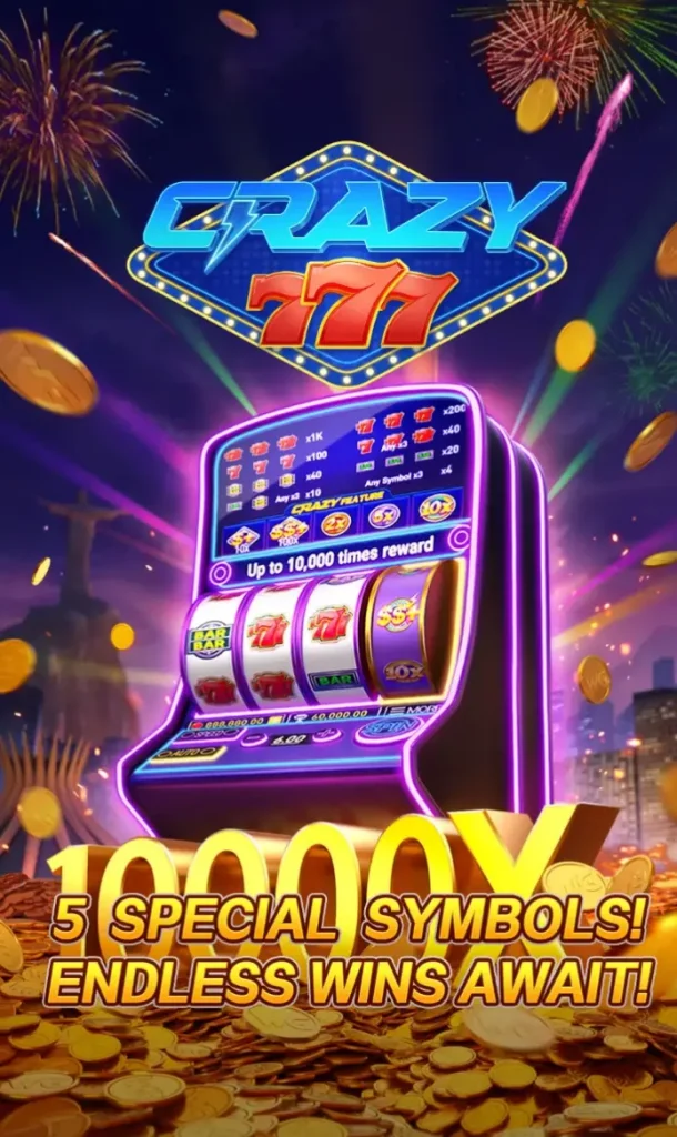 EQ 668 Game Image new