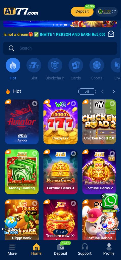 AT77 Game new Dashboard Image