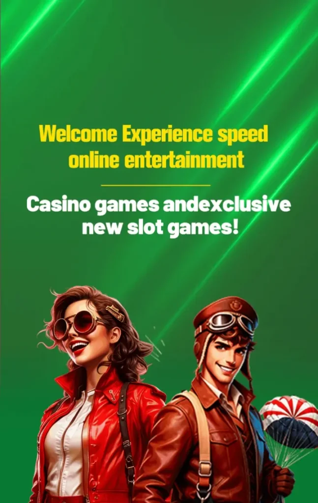 HD77 Game new image