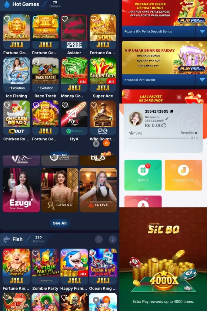 PLAYPKR Game Dashboard  Image