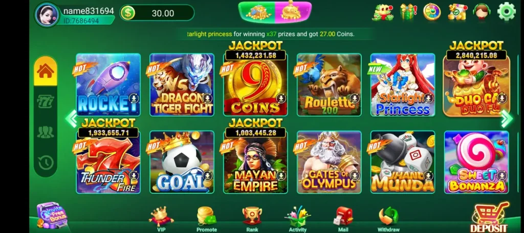 joypk game