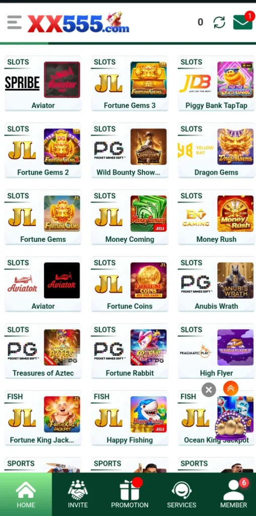 XX55 Game