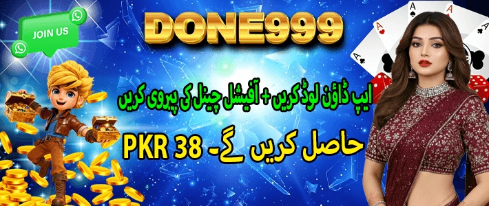 done999 game